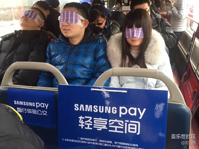 刷的不是手機 京城二環(huán)現(xiàn)Samsung Pay特12路公交車智付體驗 刷的不是手機 京城二環(huán)現(xiàn)Samsung Pay特12路公交車智付體驗