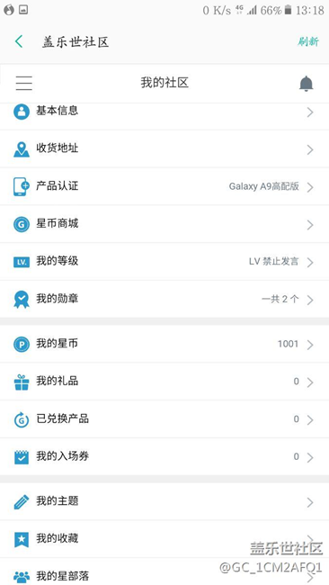 這是什么情況？莫名奇妙？