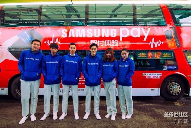 刷的不是手機 京城二環(huán)現(xiàn)Samsung Pay特12路公交車智付體驗 刷的不是手機 京城二環(huán)現(xiàn)Samsung Pay特12路公交車智付體驗
