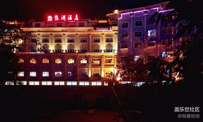 【家鄉(xiāng)美】+泉州+蓬壺古鎮(zhèn)夜色