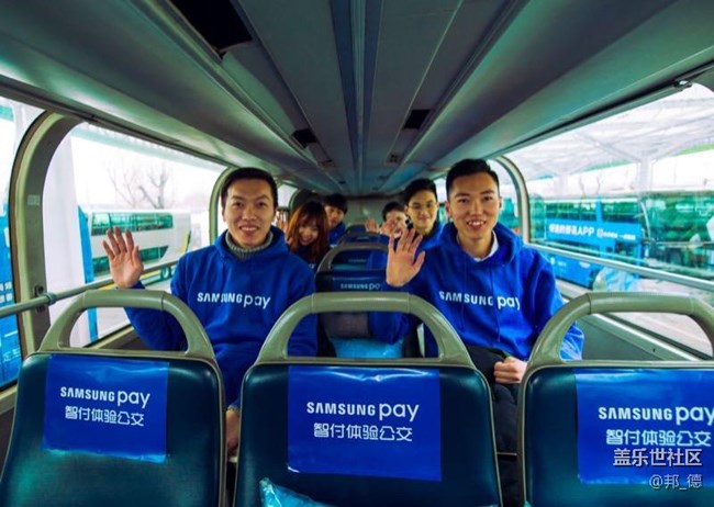 刷的不是手機 京城二環(huán)現(xiàn)Samsung Pay特12路公交車智付體驗 刷的不是手機 京城二環(huán)現(xiàn)Samsung Pay特12路公交車智付體驗