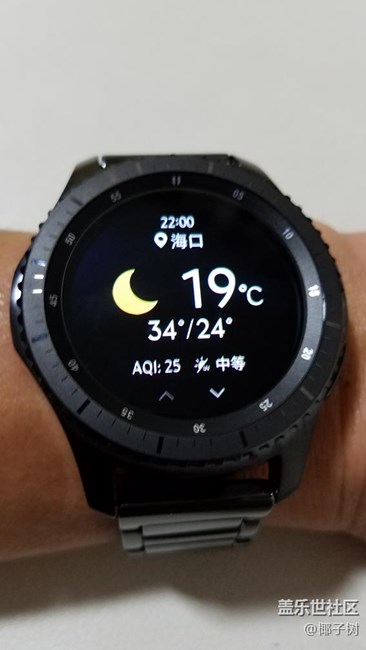 先鋒版換黑亮陶瓷表帶