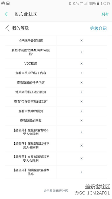 這是什么情況？莫名奇妙？