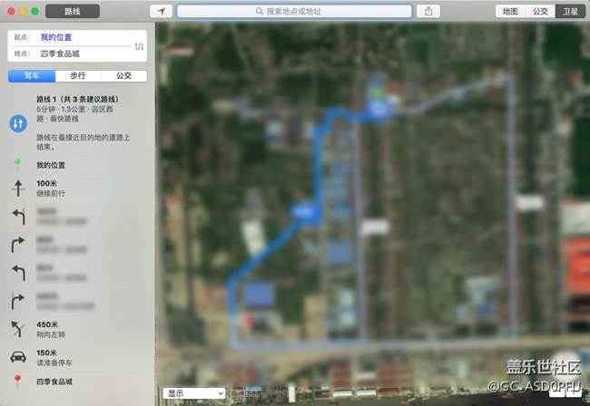 吐槽下桑棒導(dǎo)航這塊用戶體驗 吐槽下桑棒導(dǎo)航這塊用戶體驗