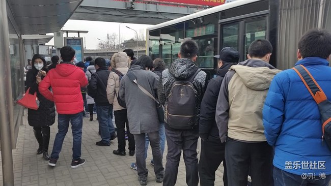 京城二環(huán)現(xiàn)Samsung Pay特12路公交車智付體驗 京城二環(huán)現(xiàn)Samsung Pay特12路公交車智付體驗