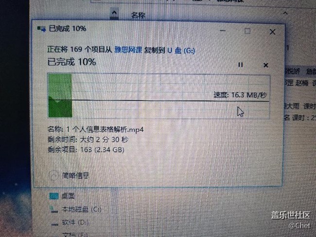 分享一個小東西，雙卡用戶必備