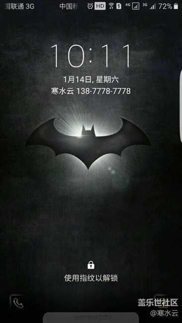 更新Android7.0對(duì)之前的設(shè)置，數(shù)據(jù)啥的有沒有改變？