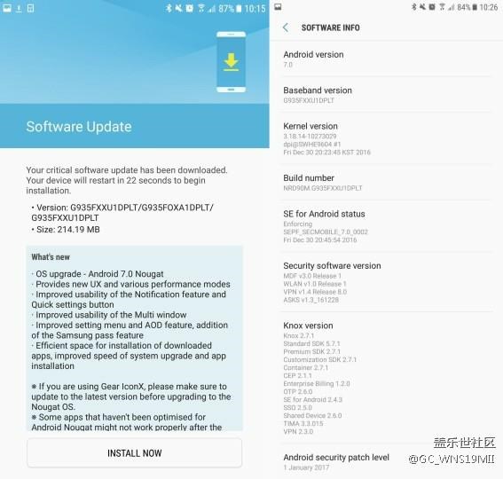 三星向S7/S7 edge推送Android7.0更新