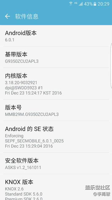 再也不買三星了