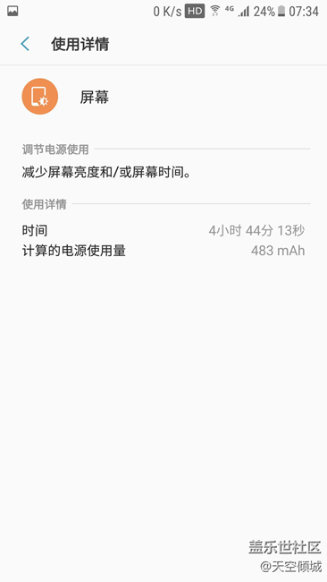Beta7更新情況簡(jiǎn)述