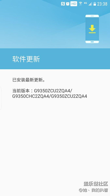 Beta7續(xù)航還是差，耗電