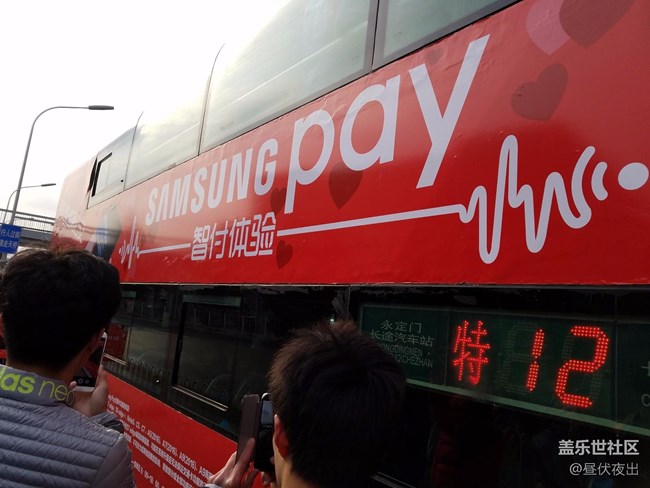 驚聞特12 samsung pay公交車，特意從因紐特趕來坐一坐