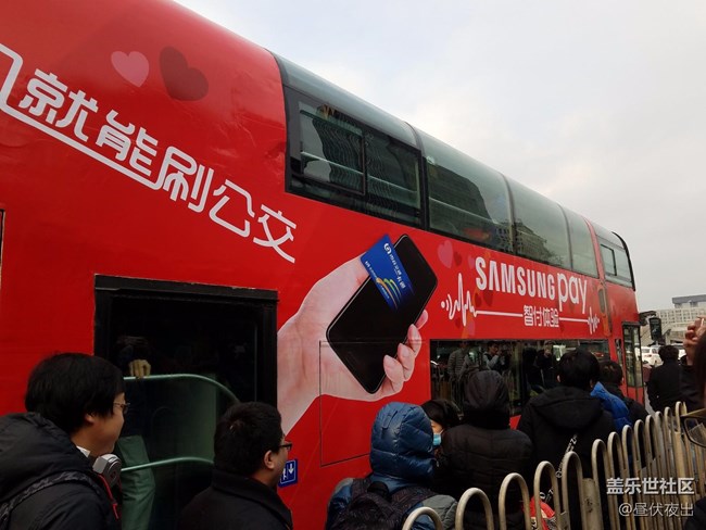 驚聞特12 samsung pay公交車，特意從因紐特趕來坐一坐
