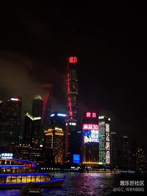上海外灘
