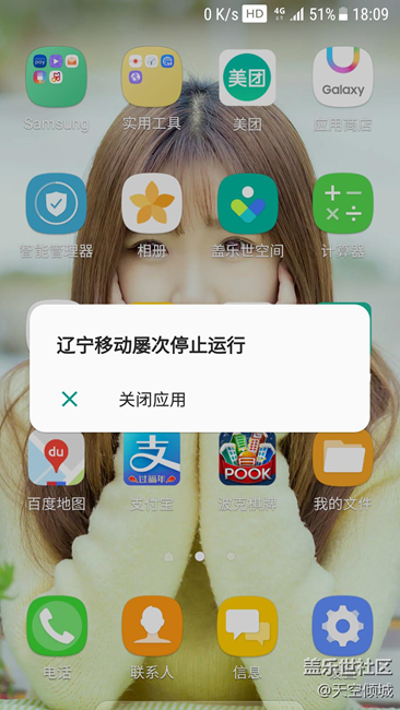 Beta7更新情況簡(jiǎn)述
