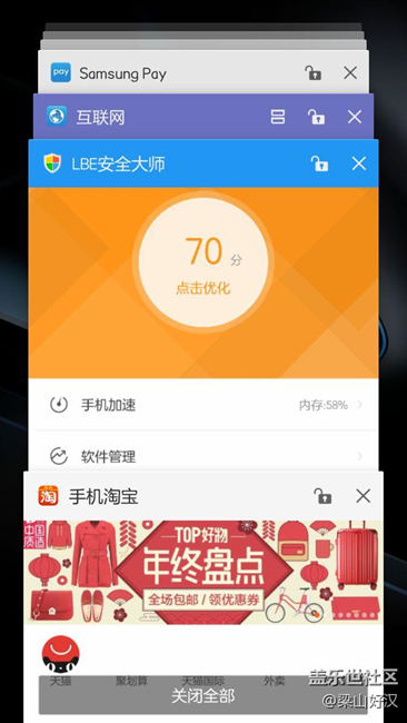今天測試了一下手機