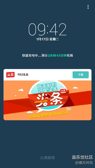 這是誰干的？??