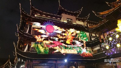 【家鄉(xiāng)美】+上海+豫園夜景