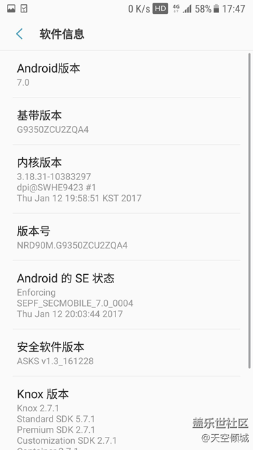 Beta7更新情況簡(jiǎn)述