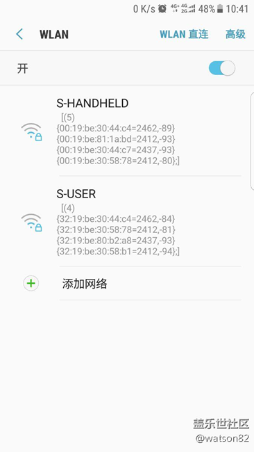 7.0 beta70wifi 亂碼，有一樣的嗎？