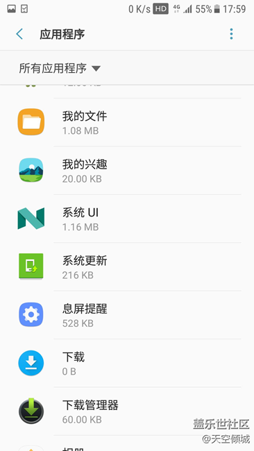 Beta7更新情況簡(jiǎn)述