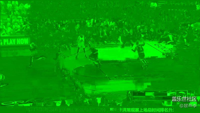 在瀏覽器里看視頻，一全屏就先變綠。。