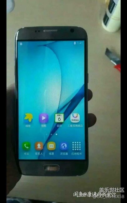 求證真?zhèn)? title=