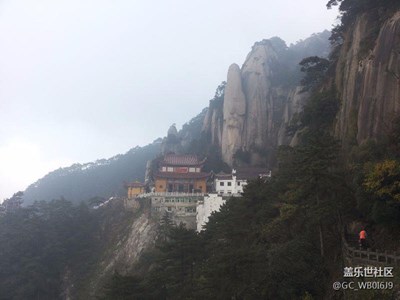 安徽九華山、宏村風(fēng)景