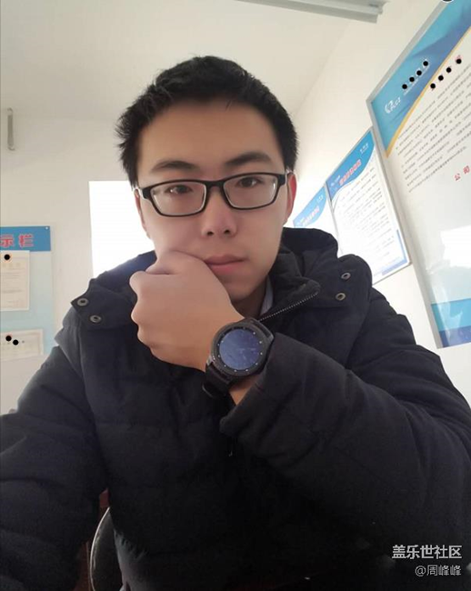 【用科技智造時(shí)間】絕對的實(shí)力派+附發(fā)現(xiàn)的問題和實(shí)用技巧