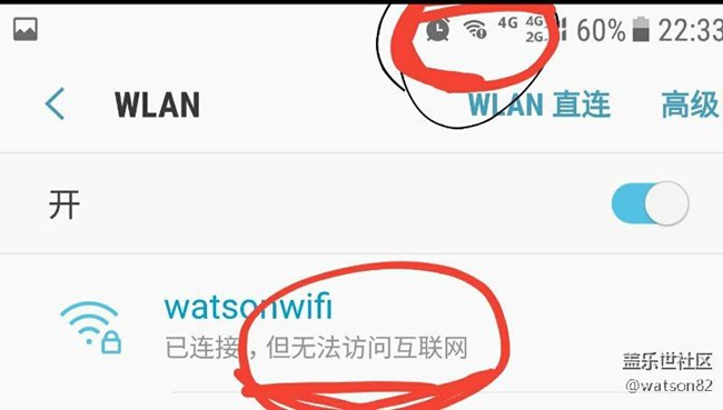 wifi斷流，wifi斷流，wifi斷流