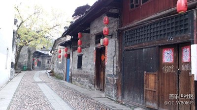 古巷