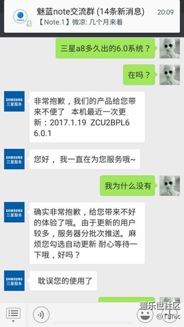 a8000的6.0穩(wěn)了！