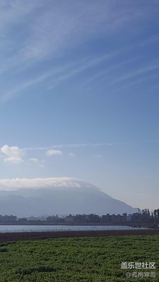 湛藍(lán)的天空，淡淡的白云