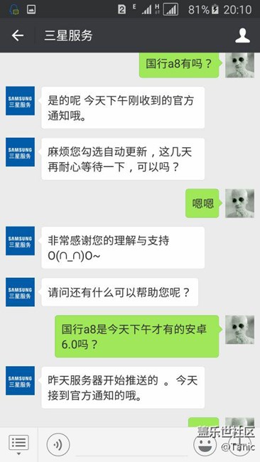 a8000的6.0穩(wěn)了！