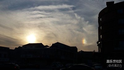 難得一見的晴日彩虹