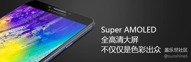 【新品嘗鮮】三星C7 Pro讓這個春節(jié)人人都是自媒體… 【新品嘗鮮】三星C7 Pro讓這個春節(jié)人人都是自媒體…