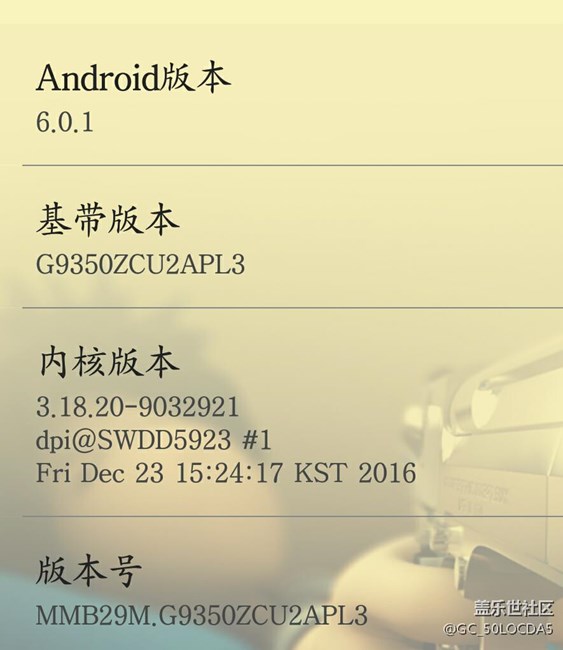 慢慢等7.0吧！我的6.0用著還是比較流暢 省電