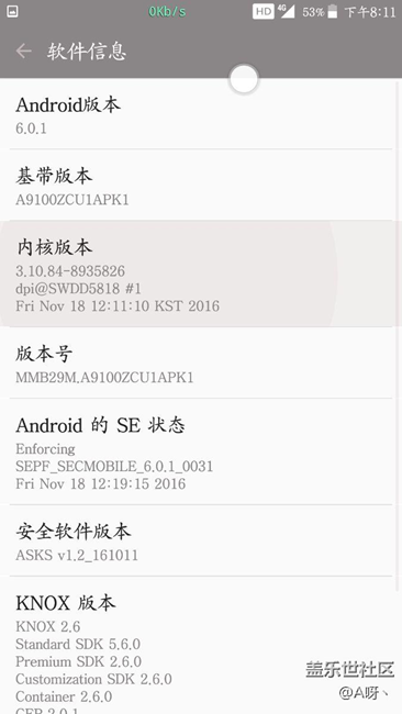 a9100最近是怎么了？