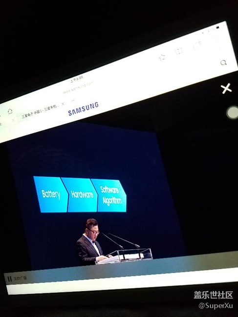 Note 7 老兵不死。