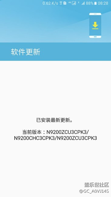 note5PK3耗電太快了，快點優(yōu)化