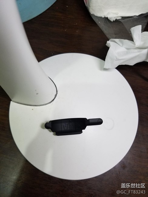 這個是干嘛用的