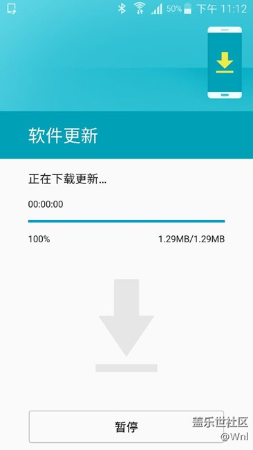 N4昨晚小更新
