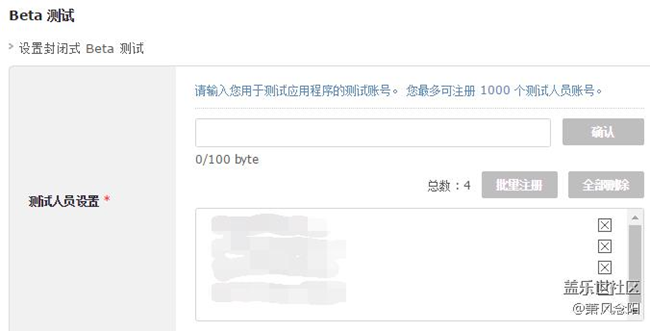 【免費(fèi)表盤(pán)】Black-5.0-S 升級(jí)版 測(cè)試發(fā)布