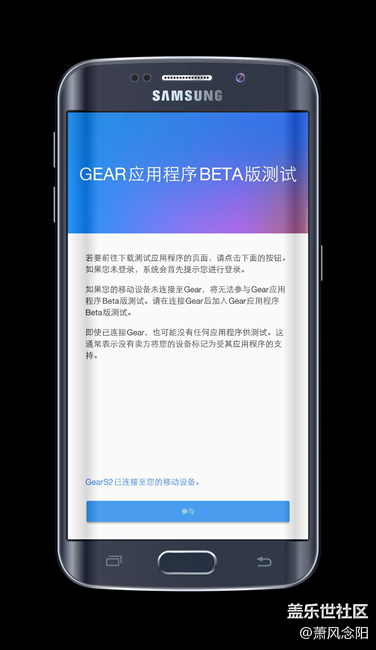 【免費(fèi)表盤(pán)】Black-5.0-S 升級(jí)版 測(cè)試發(fā)布
