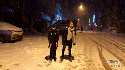 【家就在心中】我的兒女