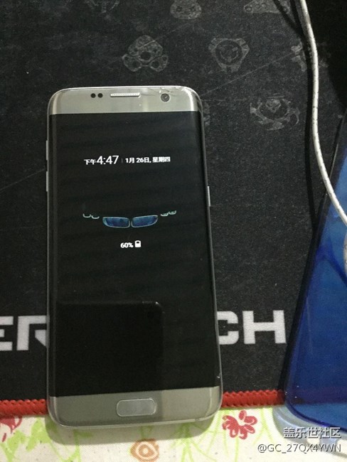 大過年手機屏碎了