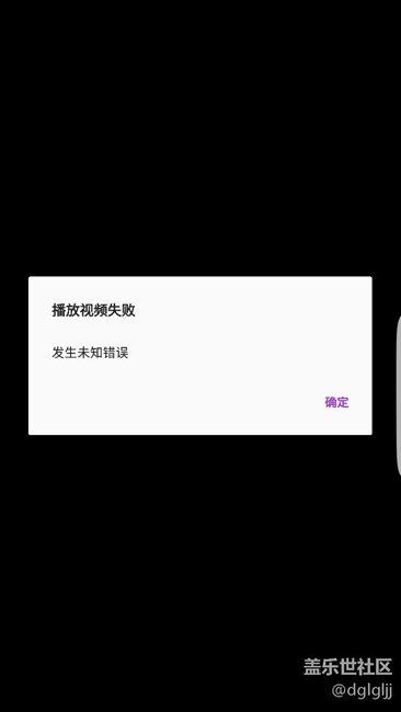 微信有些視頻播放不到？？