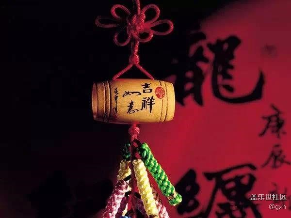 “五福臨門”指的是哪“五?！?？