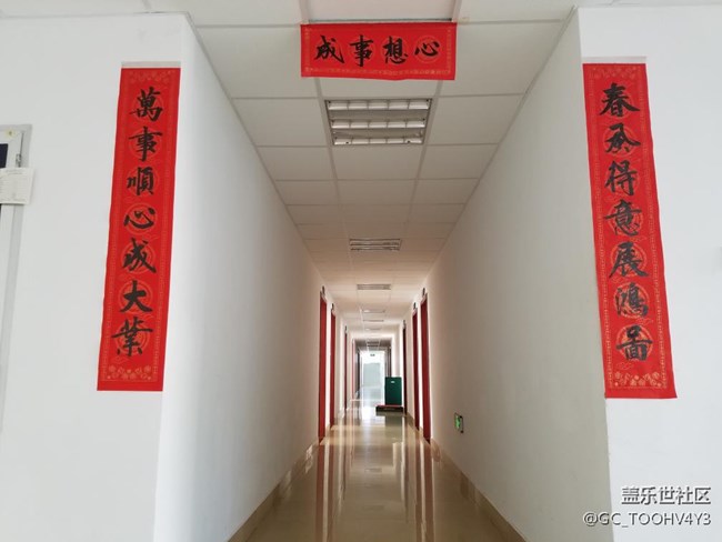 雞年大吉 快速搶紅包咋用呀