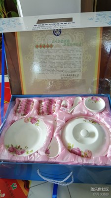 年味+全南+一盒瓷盤過(guò)新年